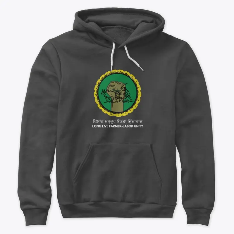 United For Farmers Hoodie